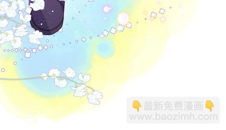第27话 配对女嘉宾62