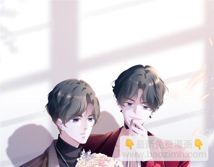 第31话 恶魔般的父女俩106