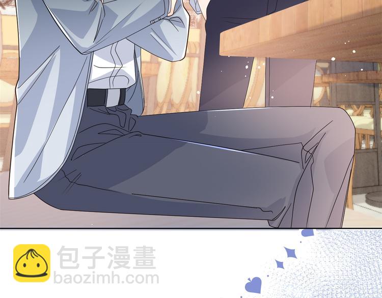 第31话 恶魔般的父女俩50