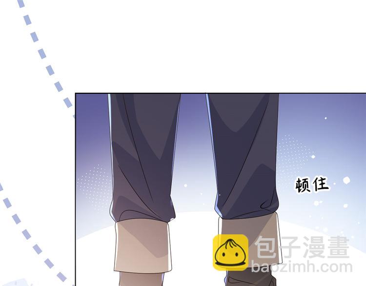 第31话 恶魔般的父女俩6