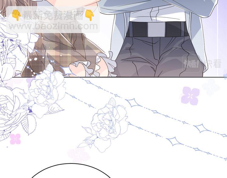 第31话 恶魔般的父女俩61