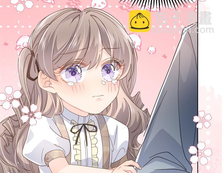 第31话 恶魔般的父女俩69