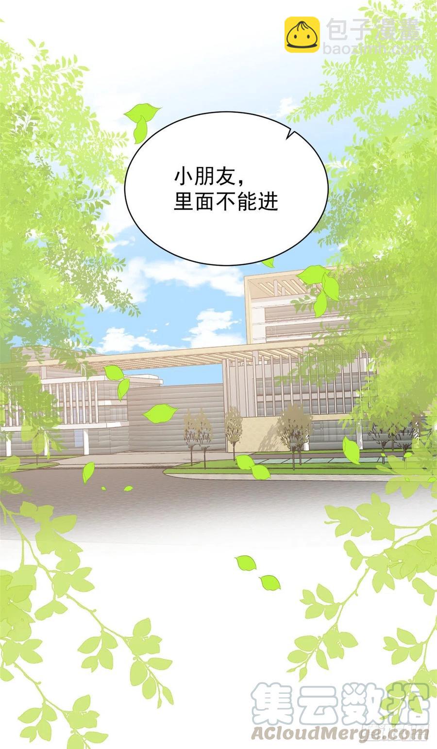 第39话 将死之人！20