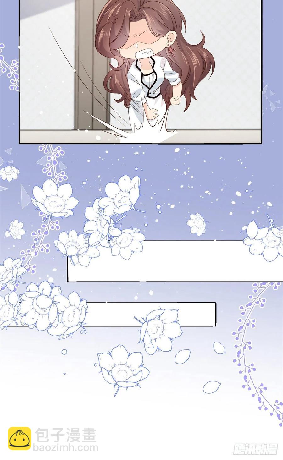 第49话 偷来的设计13