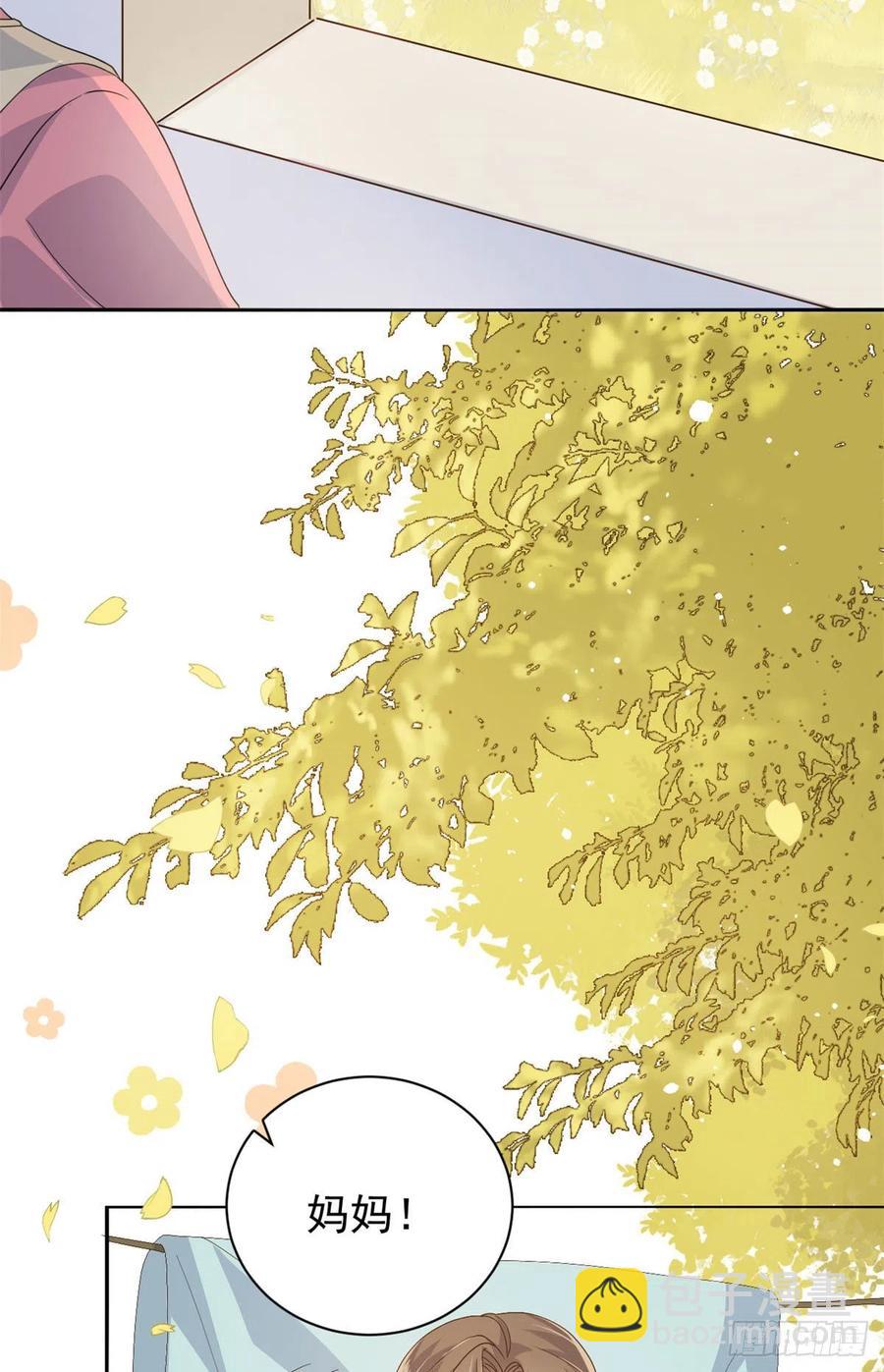 第49话 偷来的设计16