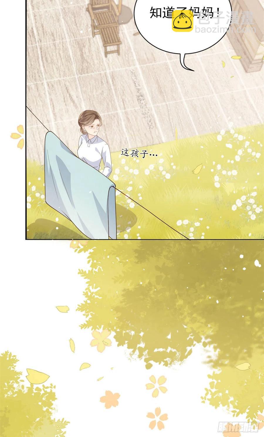 第49话 偷来的设计19