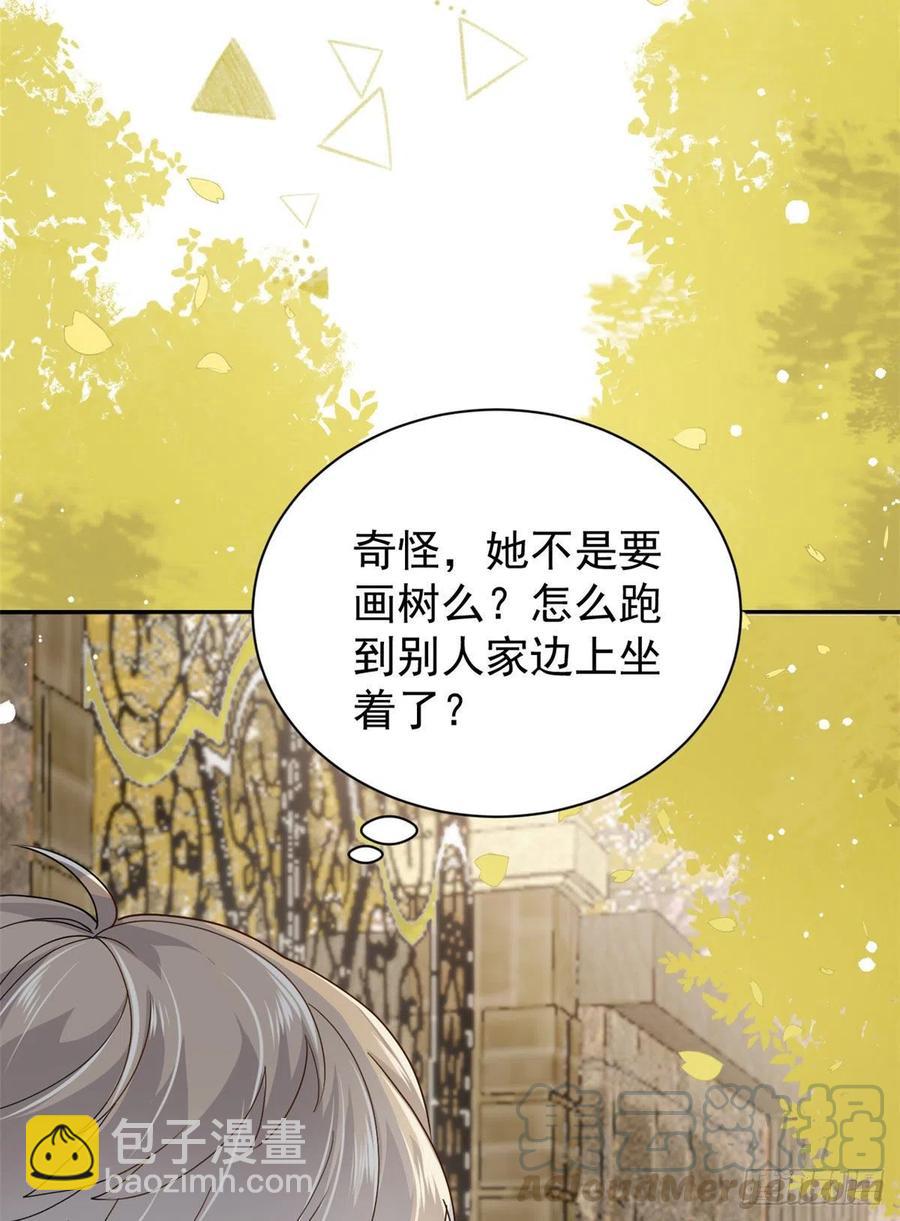 第49话 偷来的设计21