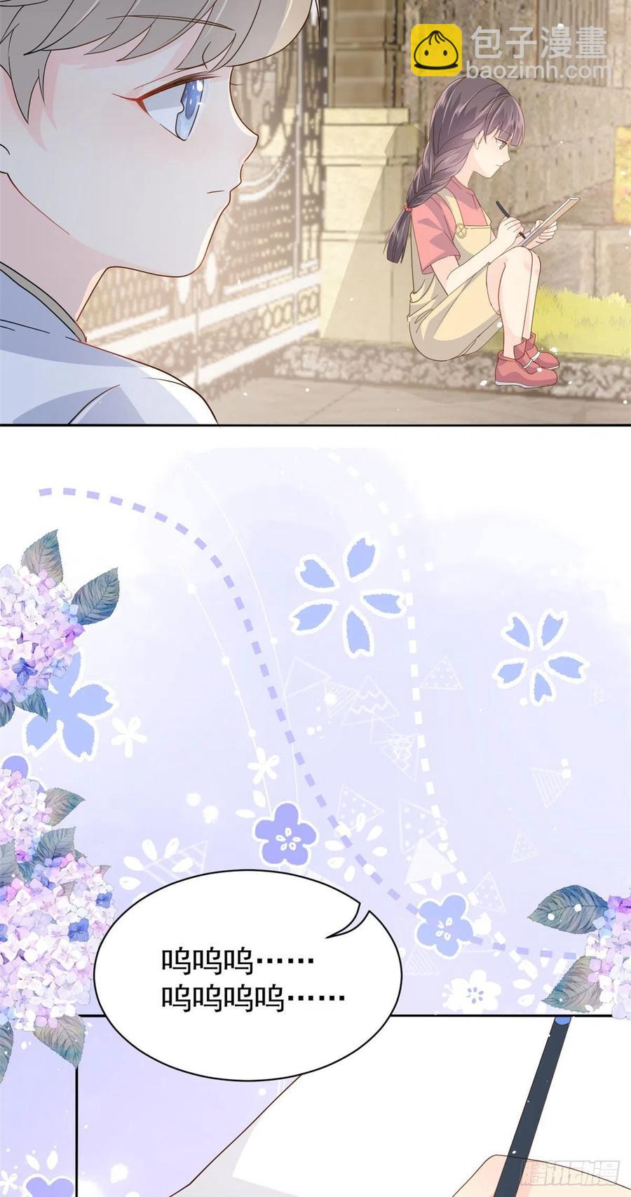 第49话 偷来的设计22