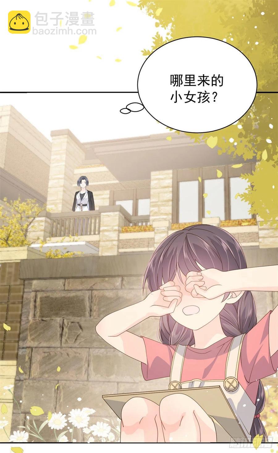 第49话 偷来的设计26