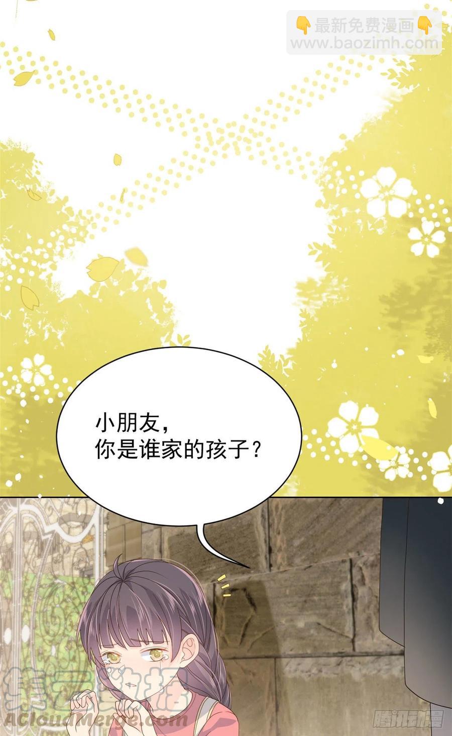 第49话 偷来的设计27