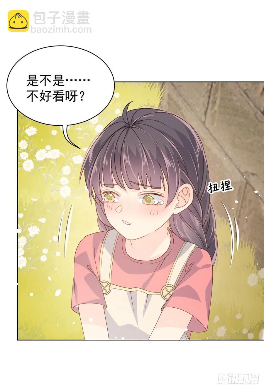 第49话 偷来的设计37