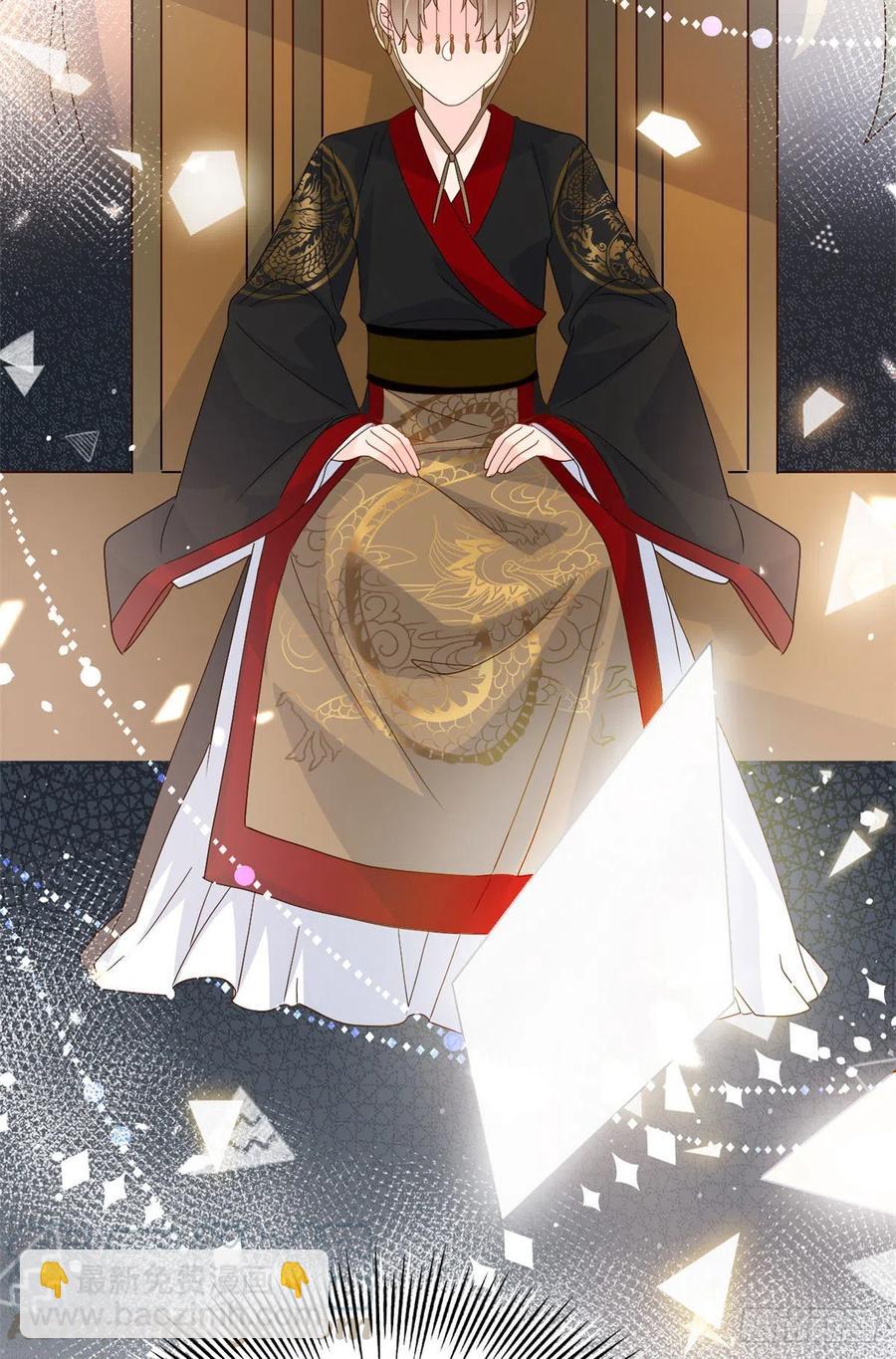 第50话 脑补的未解之谜！12