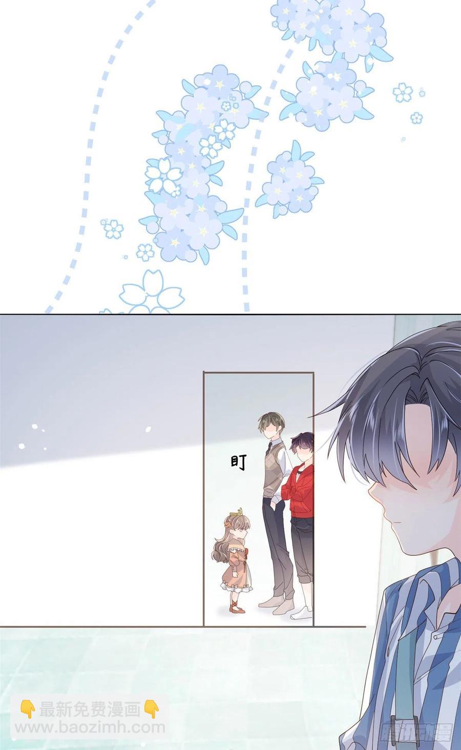第50话 脑补的未解之谜！23