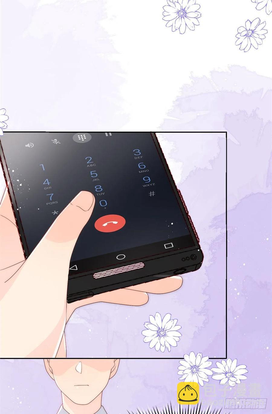 第66话 未枳直播间54