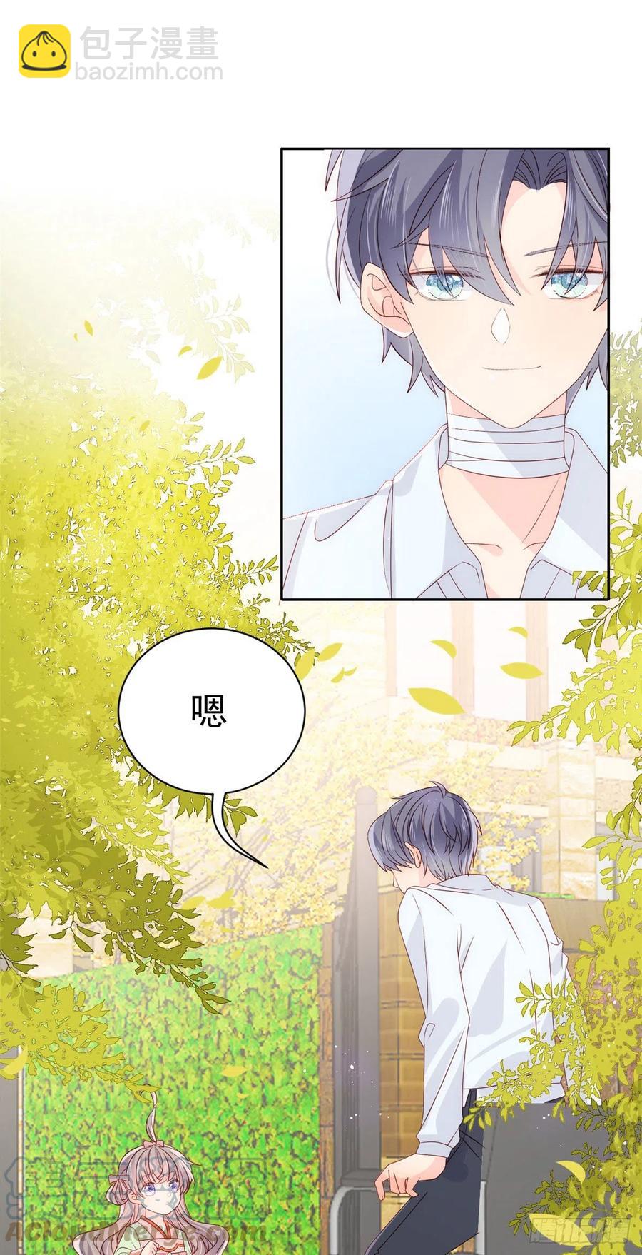 第69话 上门“质问”2