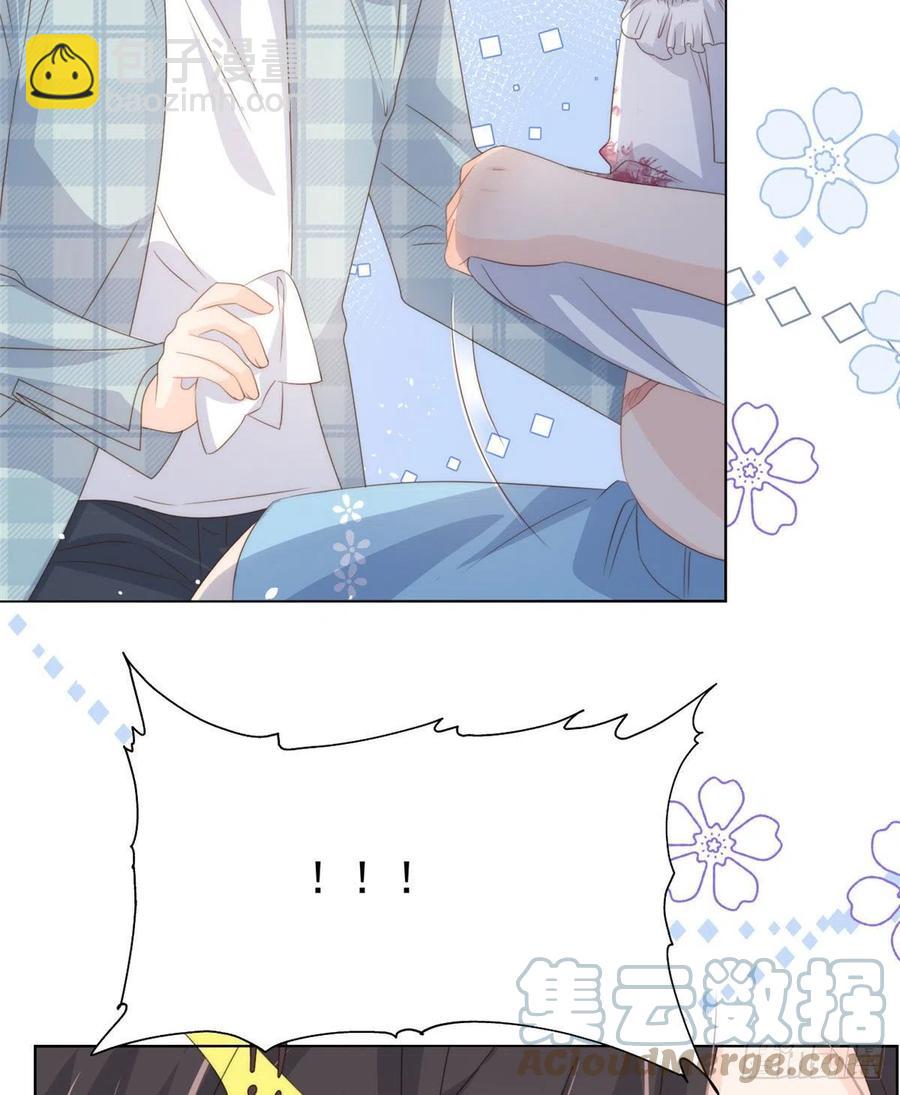 第73话 真的会是女儿吗？18