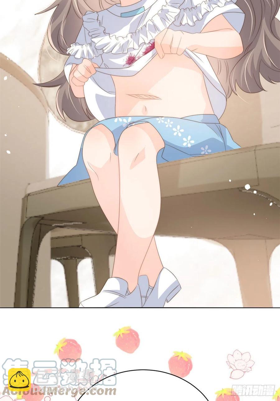 第73话 真的会是女儿吗？24