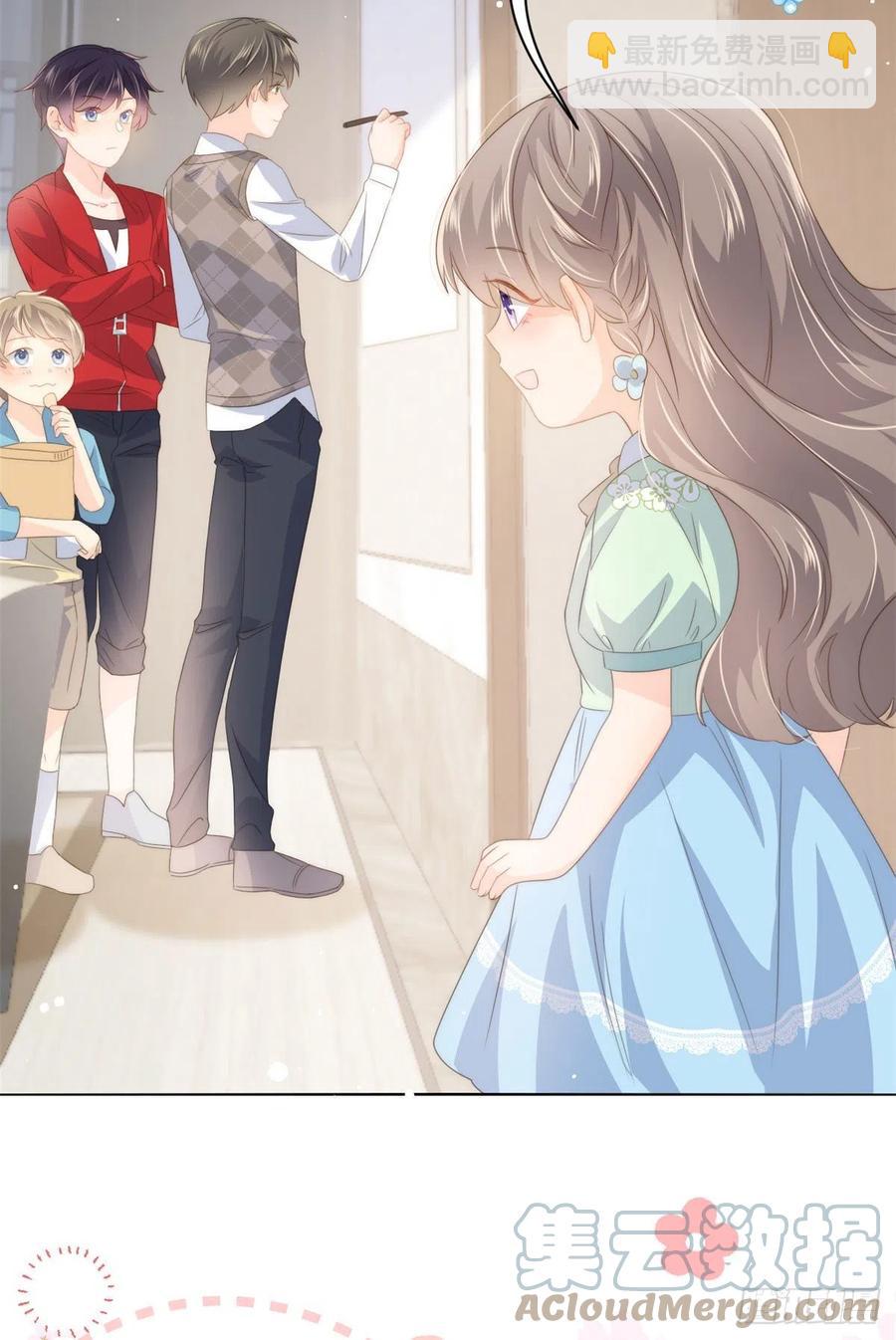 第73话 真的会是女儿吗？39