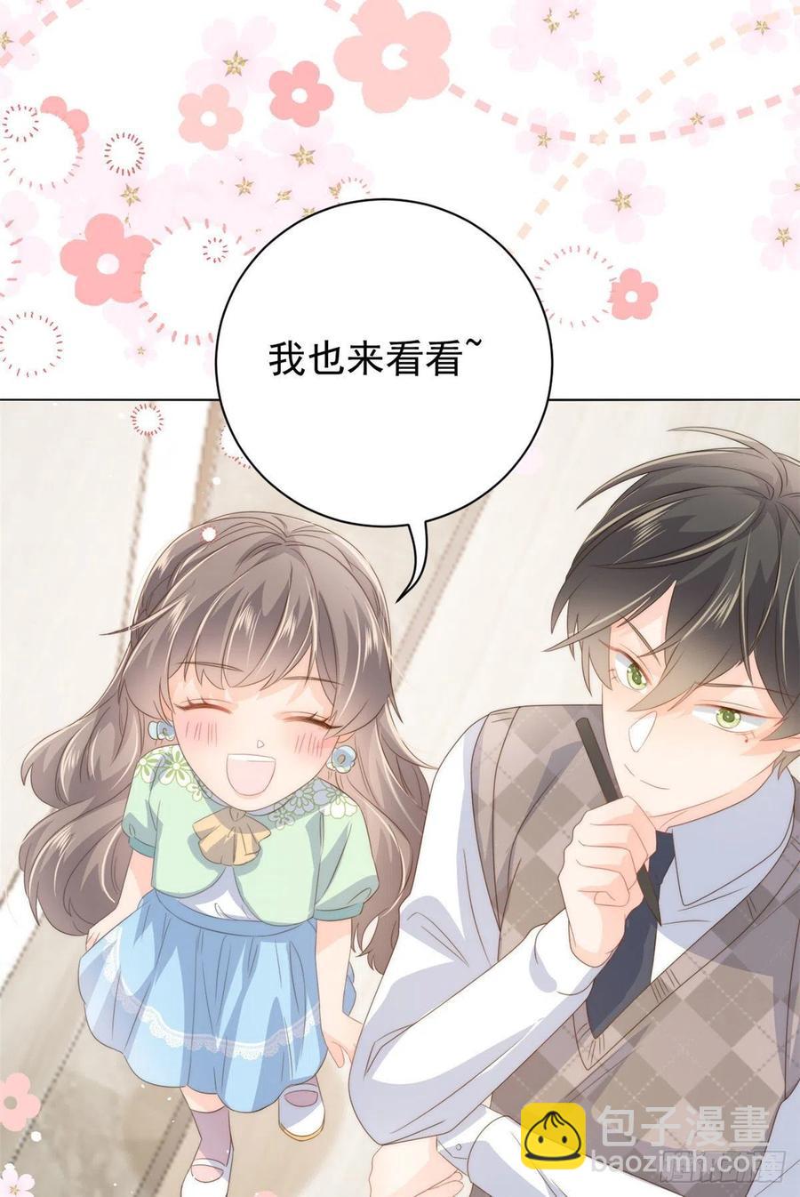 第73话 真的会是女儿吗？40
