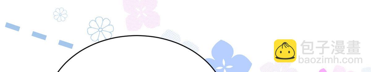 第80话 耍滑头的臭小子！121