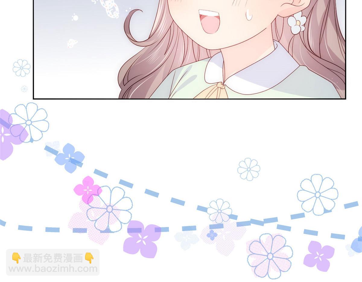 第80话 耍滑头的臭小子！123