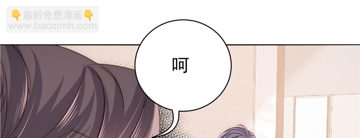第80话 耍滑头的臭小子！124