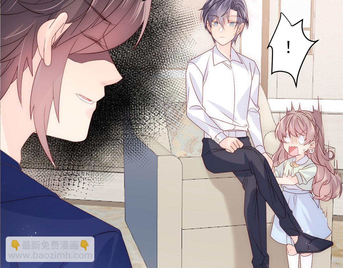 第80话 耍滑头的臭小子！125