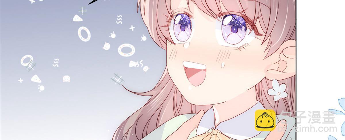 第80话 耍滑头的臭小子！130