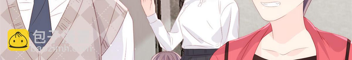 第80话 耍滑头的臭小子！33
