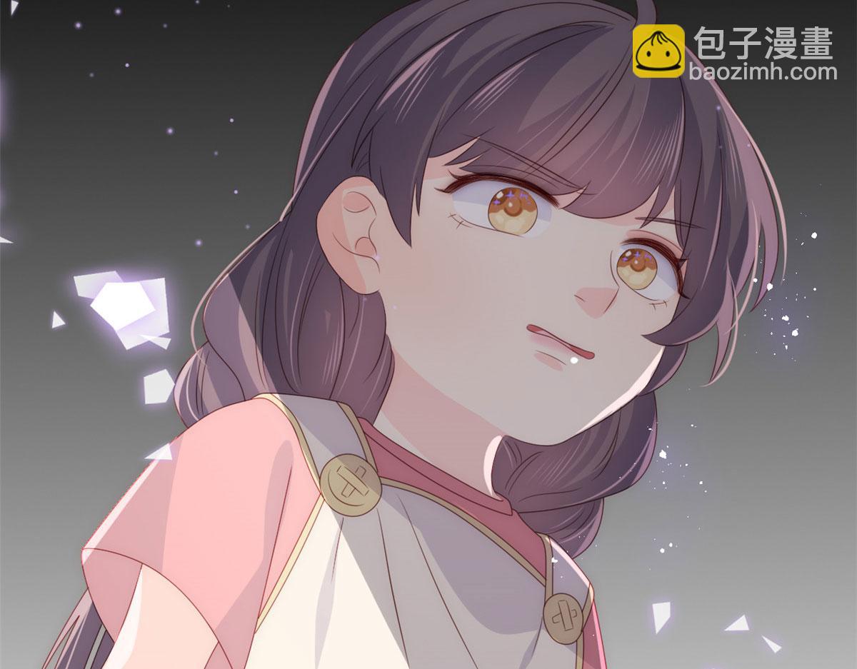 第80话 耍滑头的臭小子！37