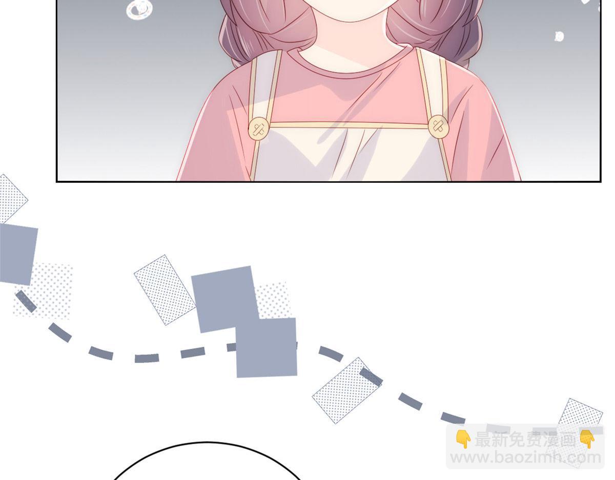 第80话 耍滑头的臭小子！7
