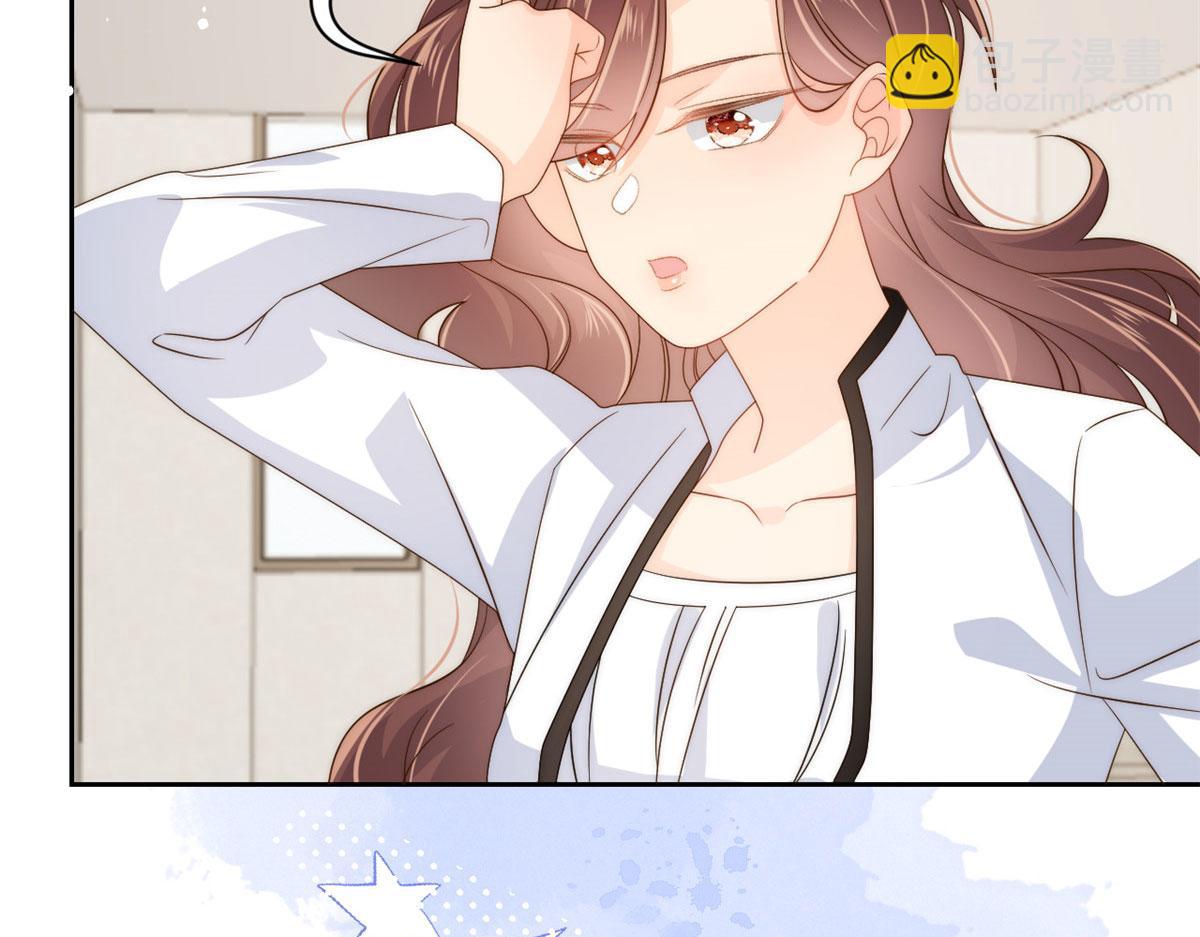 第81话 属于小未枳的时代！104