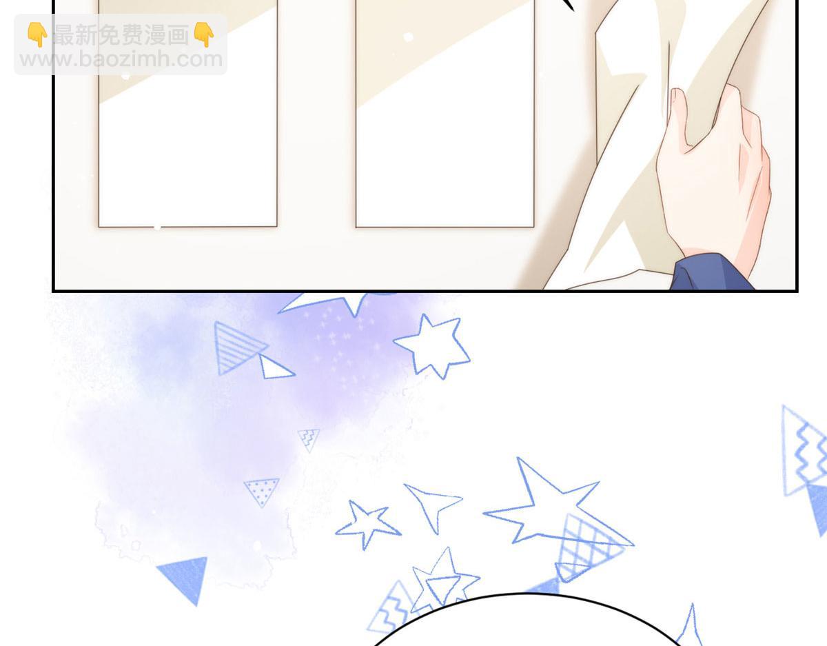 第81话 属于小未枳的时代！128