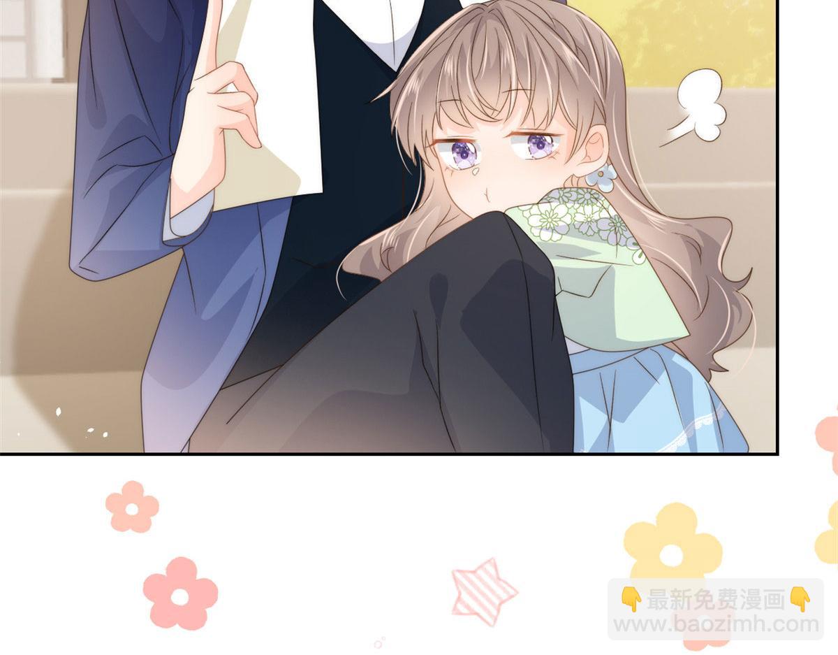 第81话 属于小未枳的时代！131