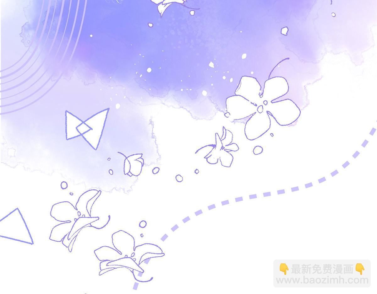 第81话 属于小未枳的时代！21