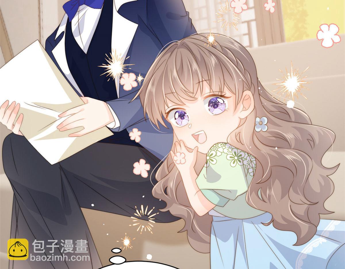 第81话 属于小未枳的时代！44