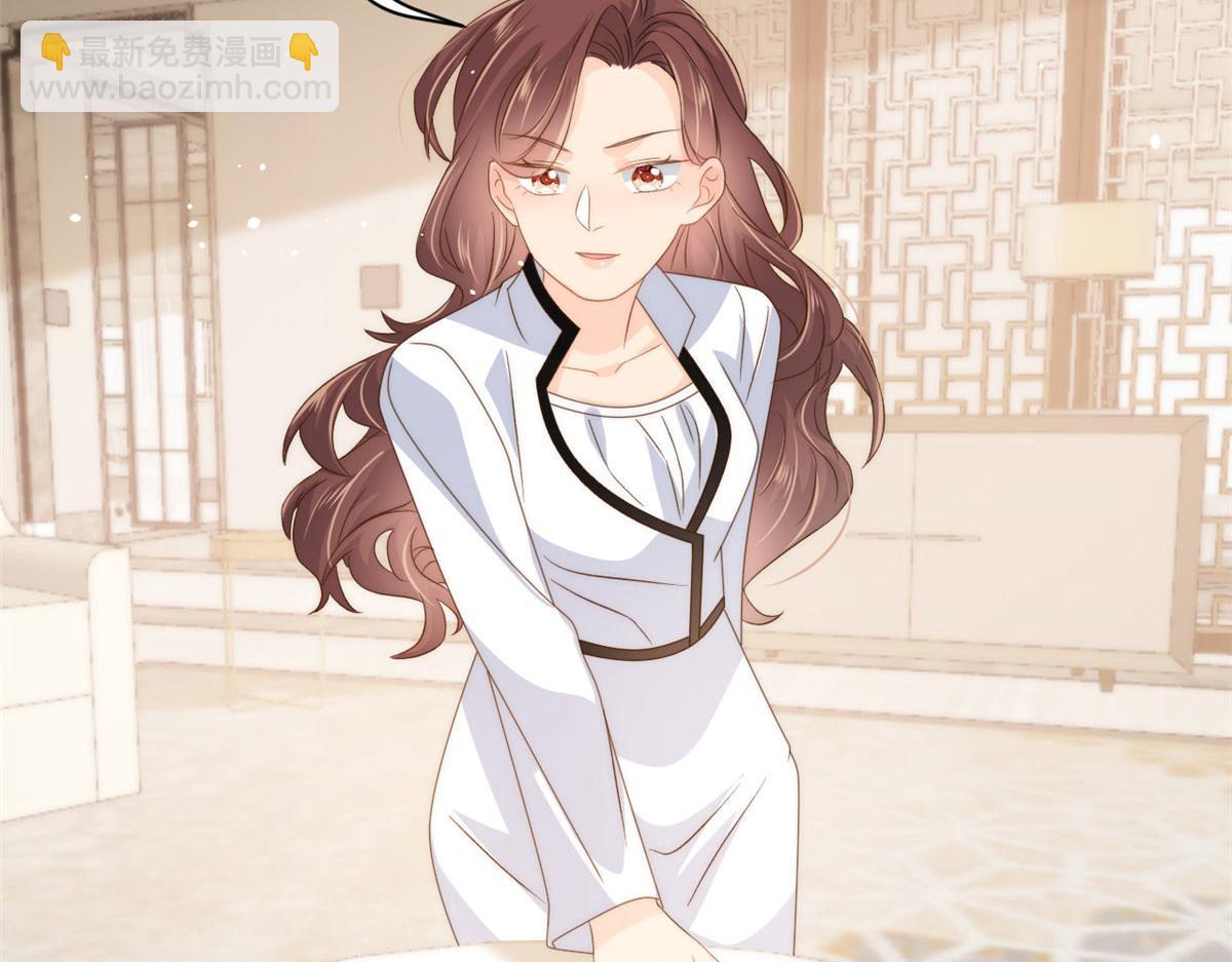 第81话 属于小未枳的时代！63