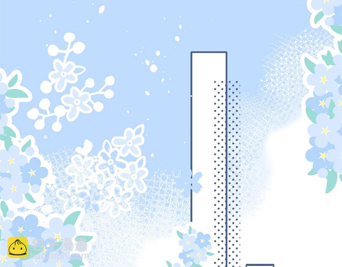 第81话 属于小未枳的时代！76