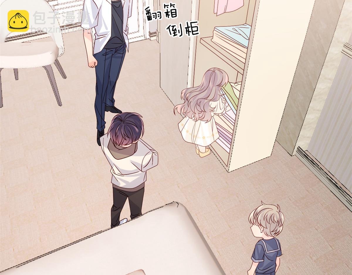 第89话 仙女妈妈的去向10