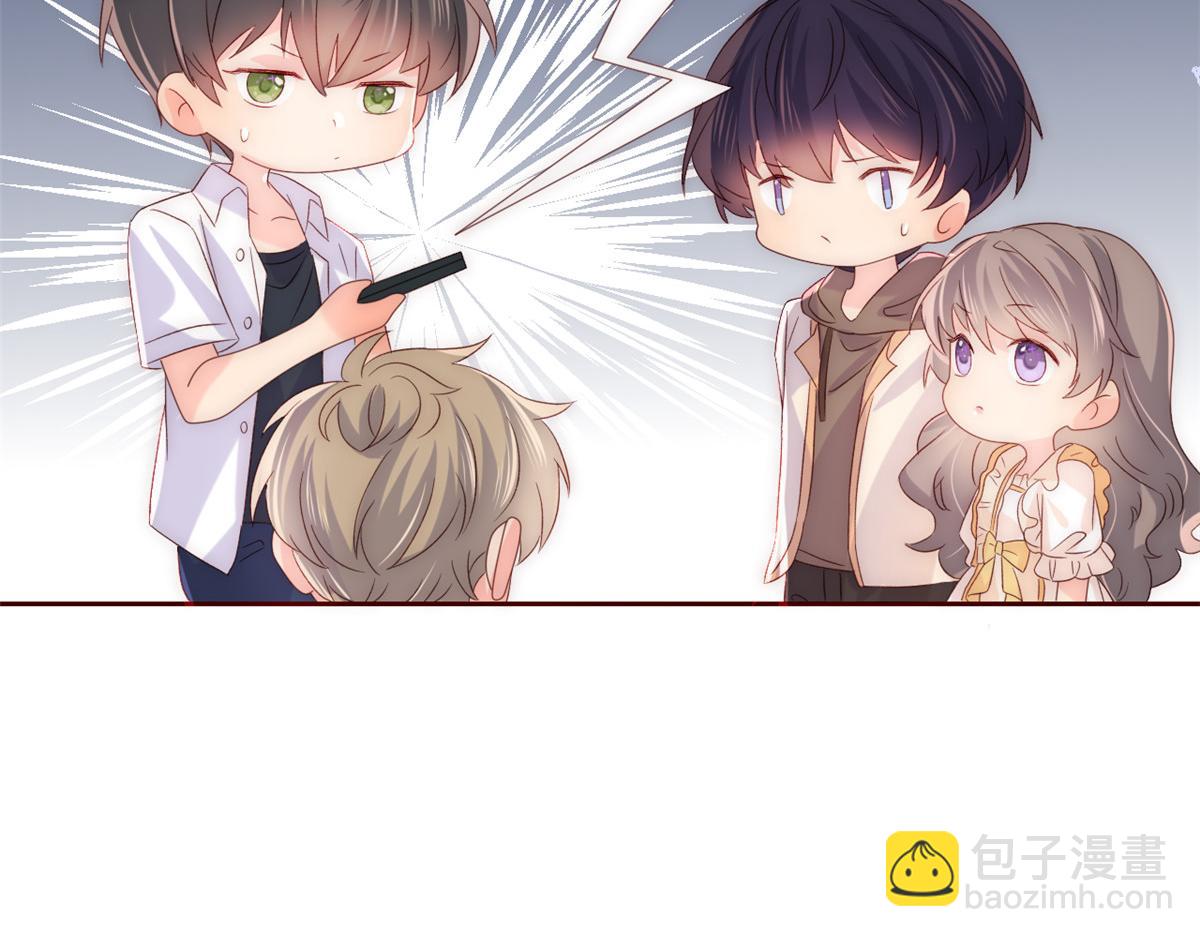 第89话 仙女妈妈的去向107