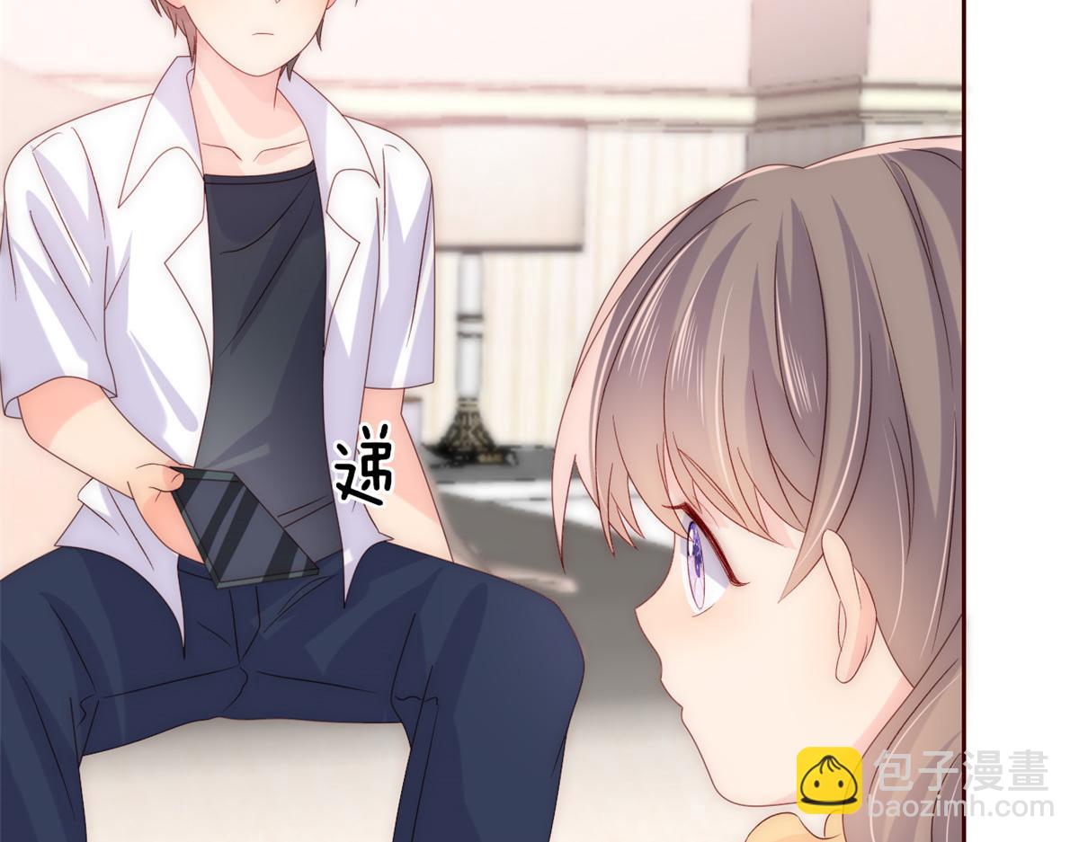 第89话 仙女妈妈的去向110