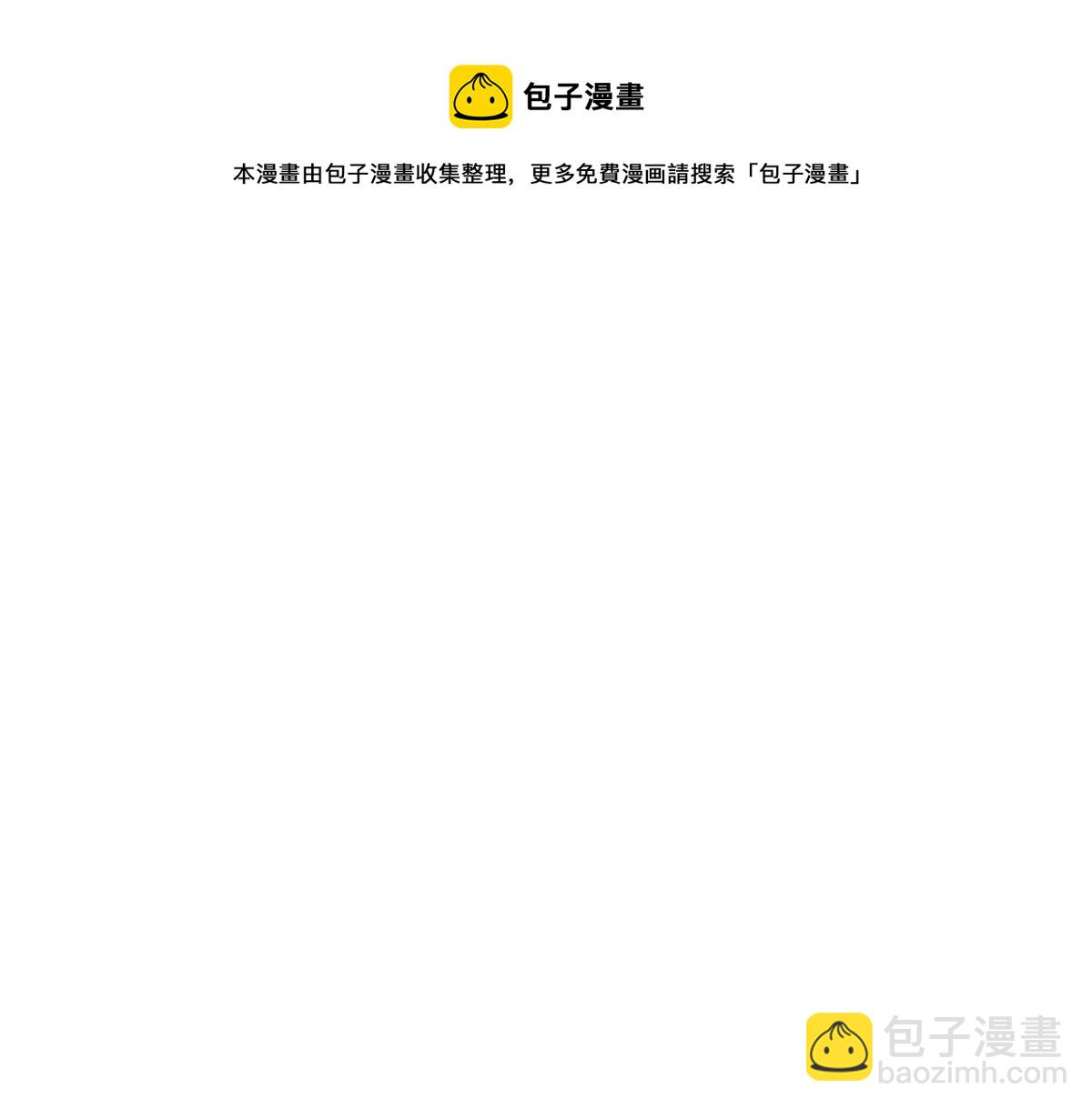 第89话 仙女妈妈的去向119