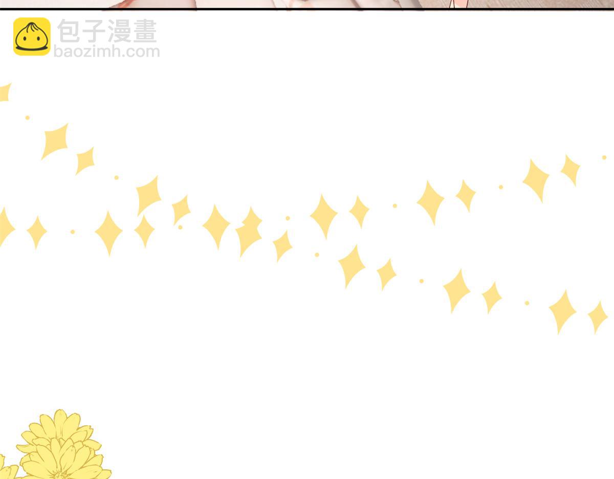 第89话 仙女妈妈的去向12