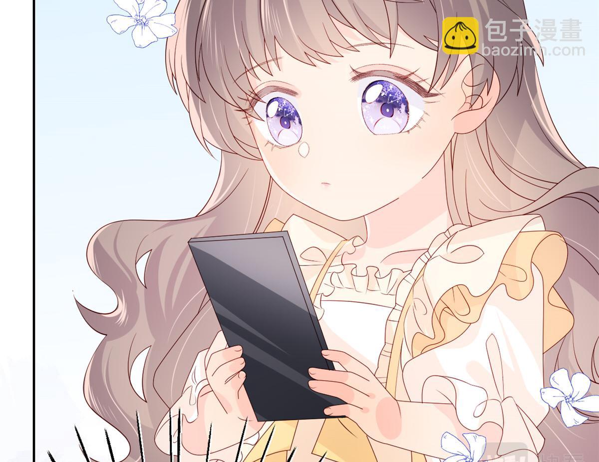 第89话 仙女妈妈的去向124