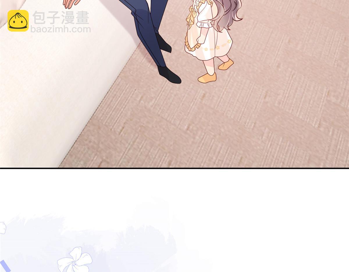 第89话 仙女妈妈的去向127
