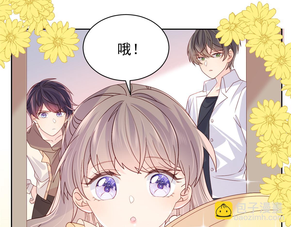 第89话 仙女妈妈的去向13