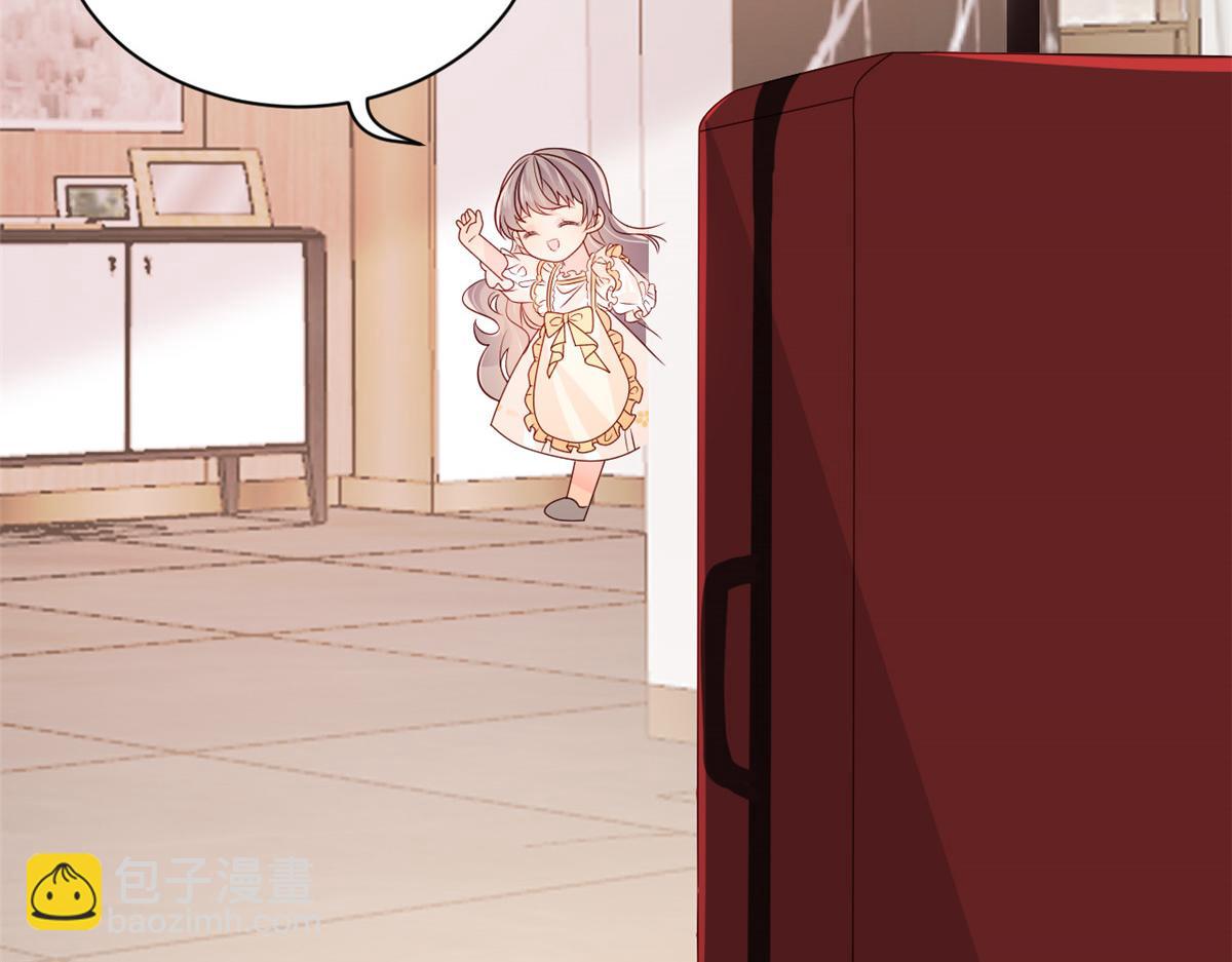 第89话 仙女妈妈的去向132