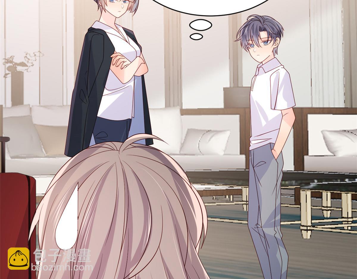 第89话 仙女妈妈的去向134