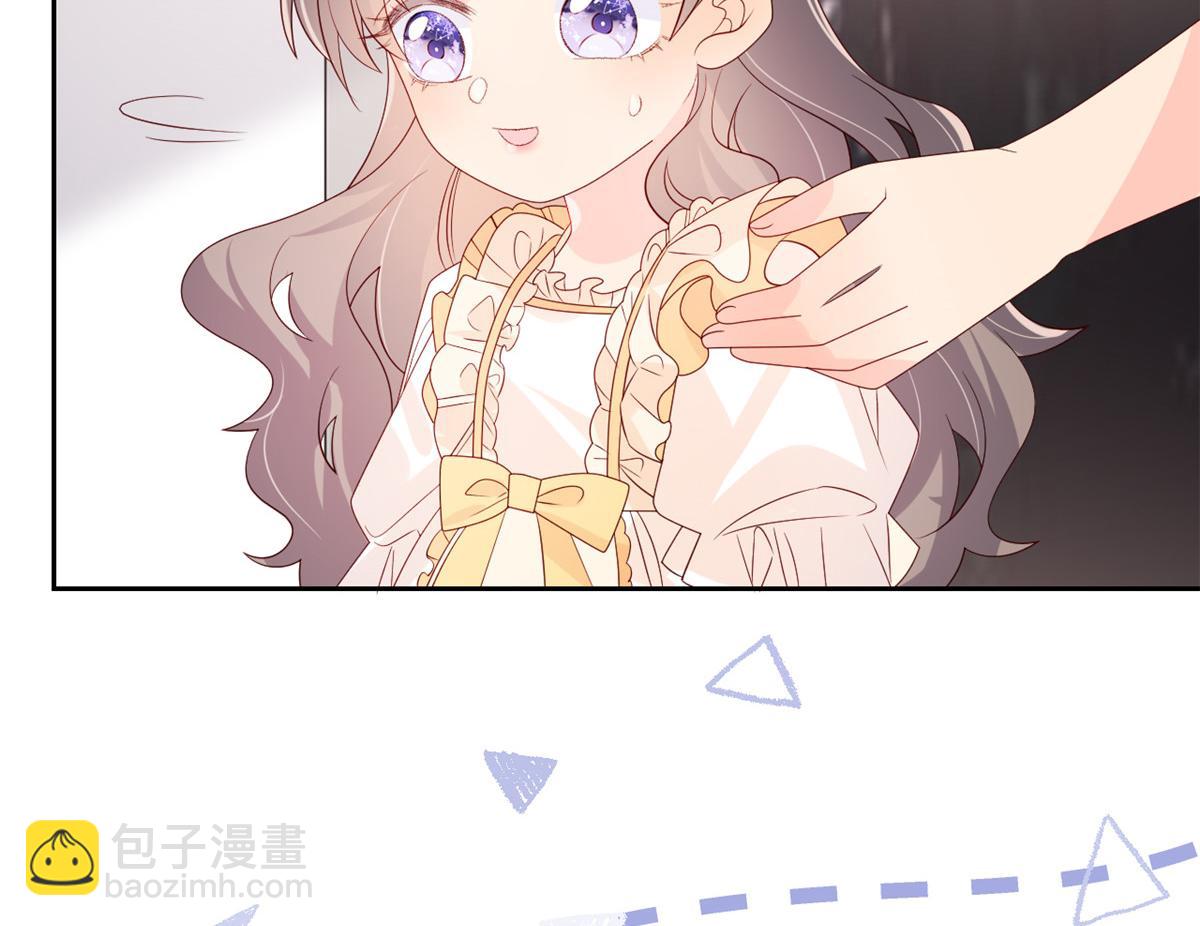 第89话 仙女妈妈的去向137