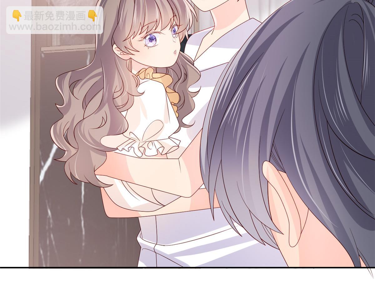 第89话 仙女妈妈的去向139